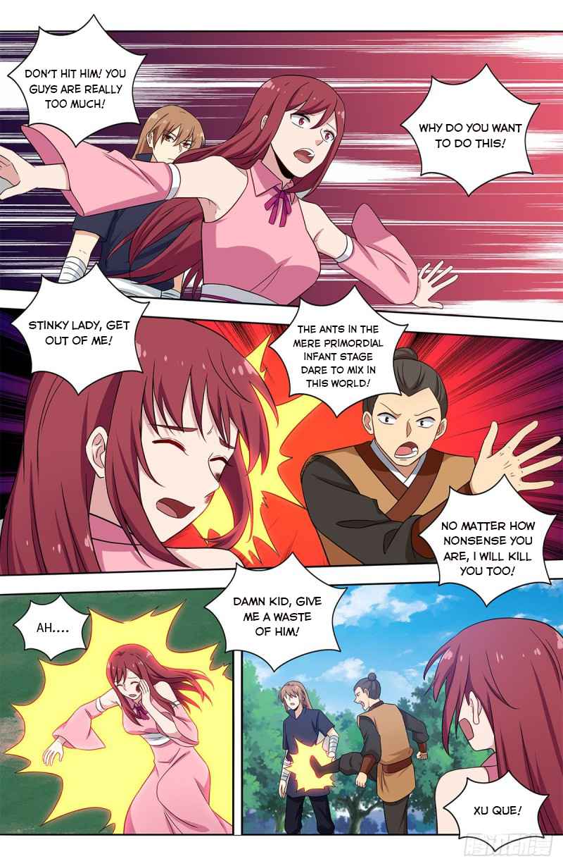 Manga page 7