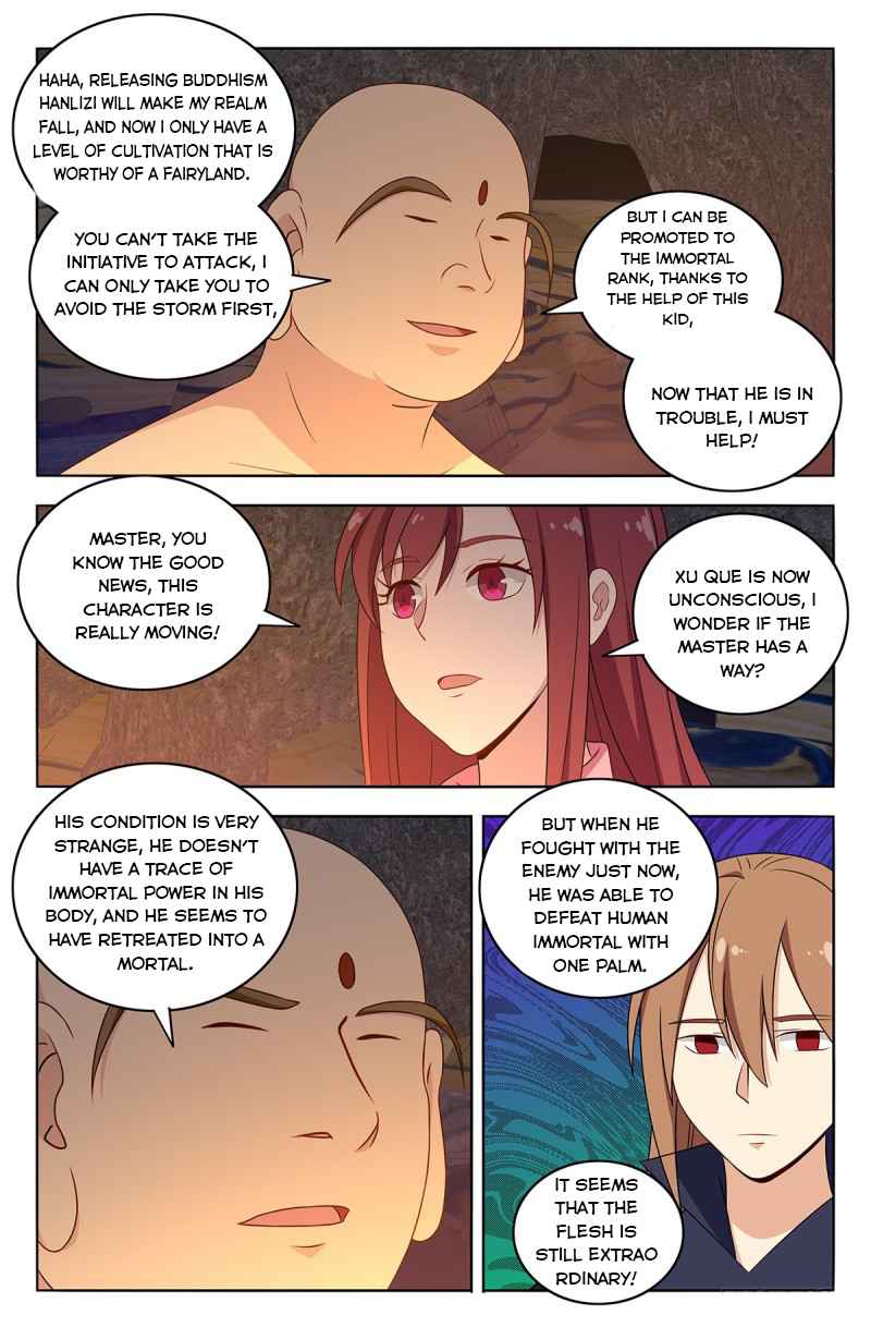 Manga page 11