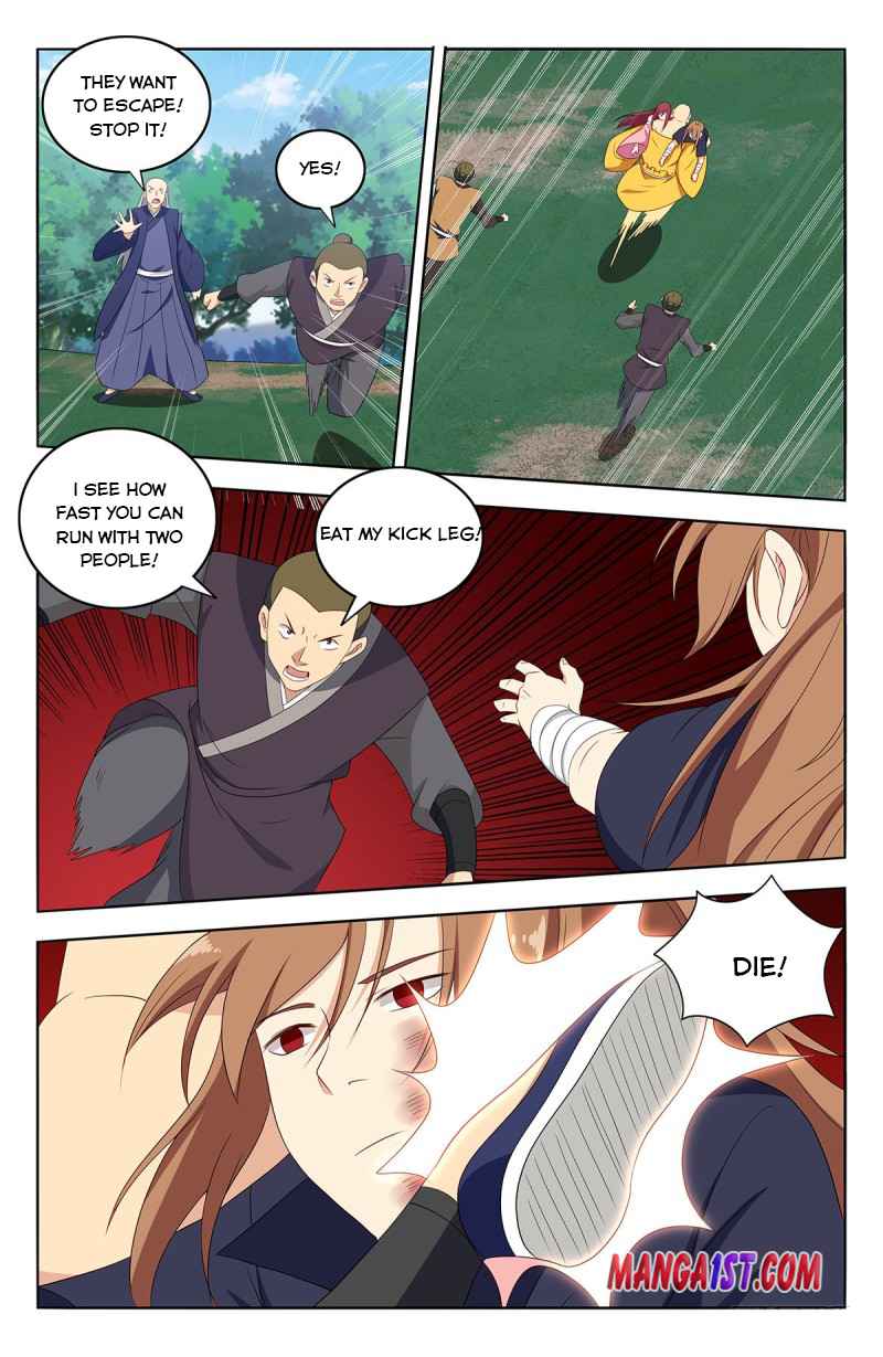 Manga page 6