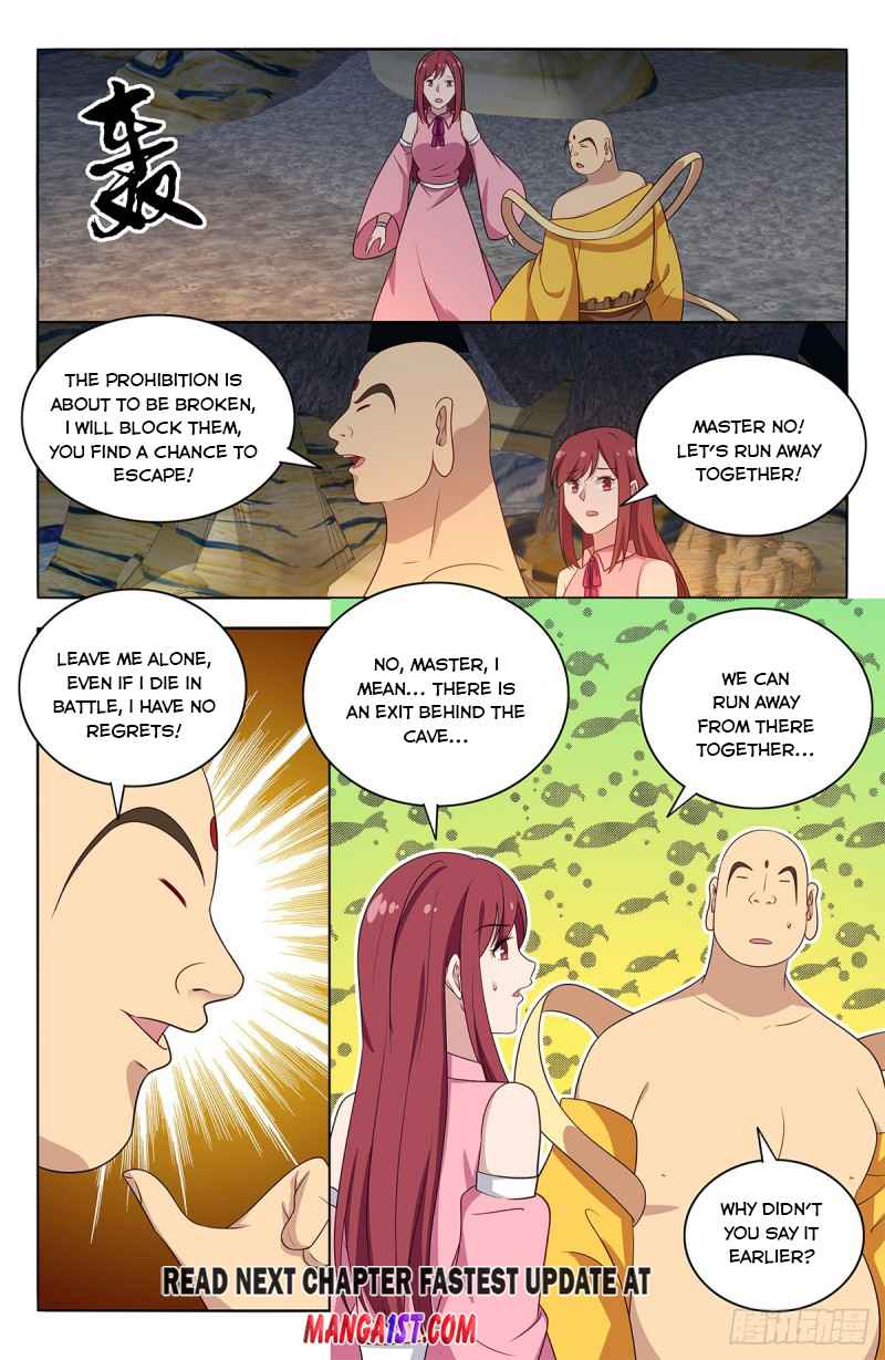 Manga page 13