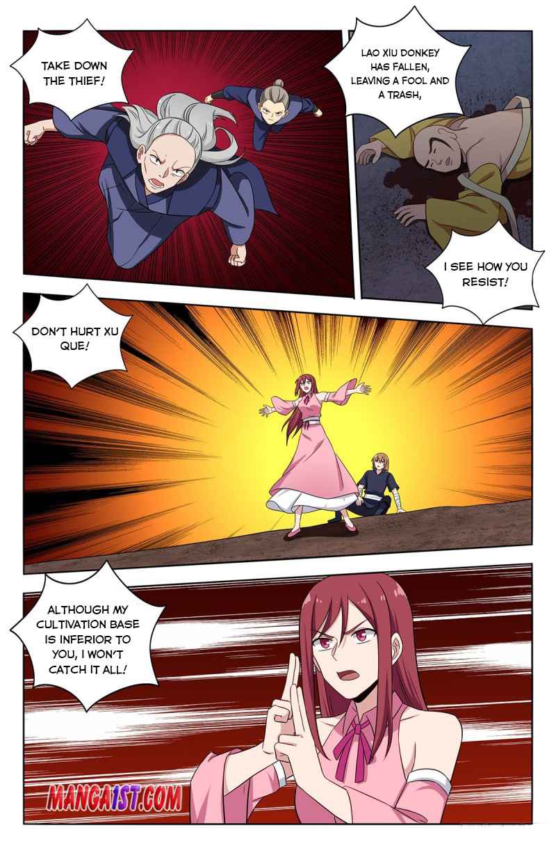 Manga page 4