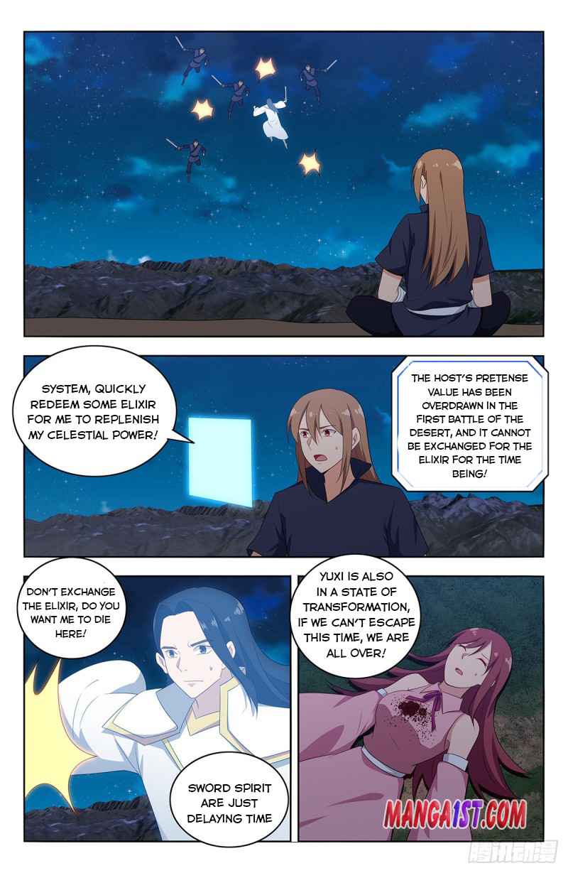 Manga page 10