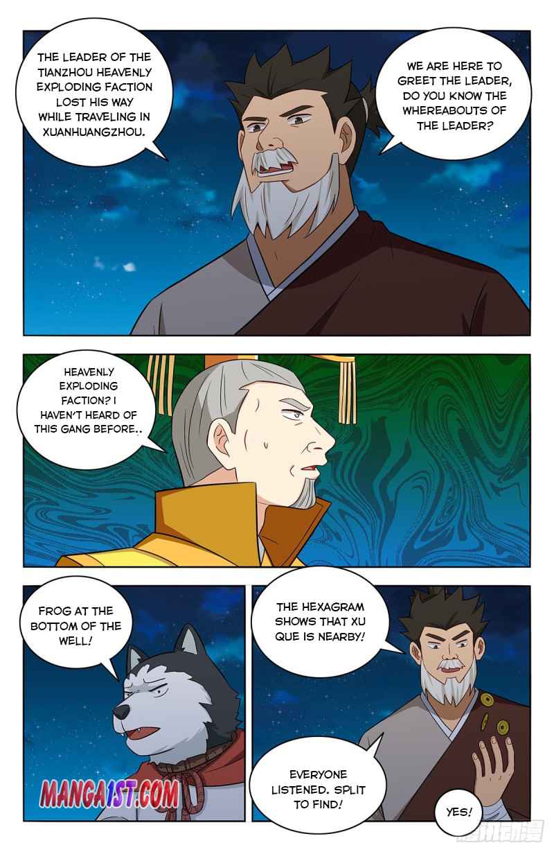 Manga page 9