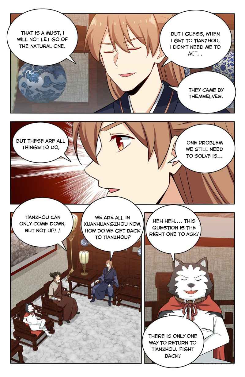 Manga page 11