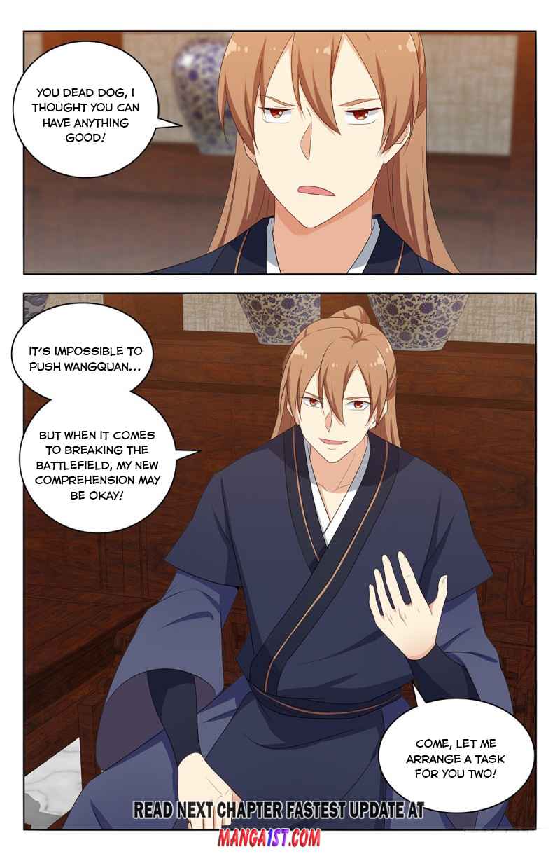 Manga page 13