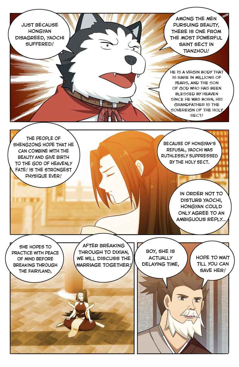 Manga page 7