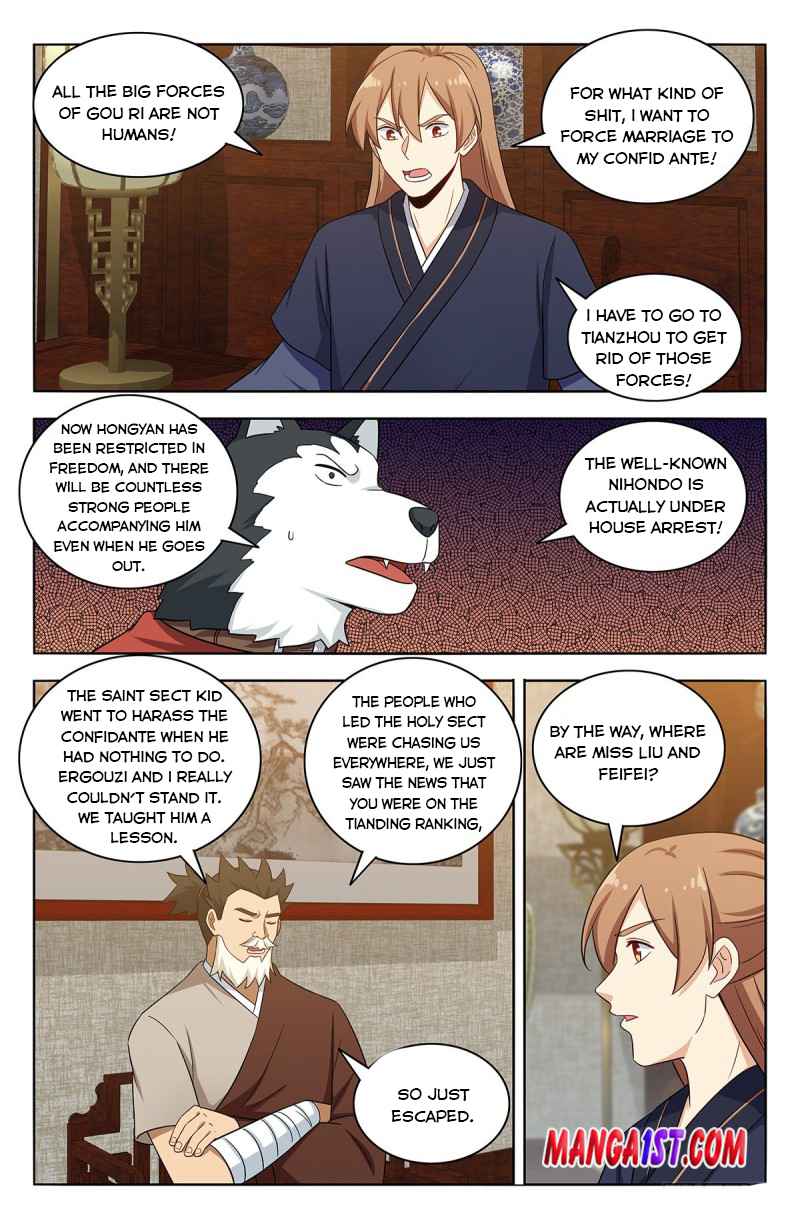 Manga page 8