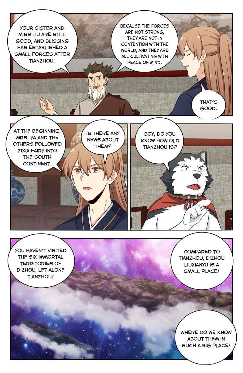 Manga page 9