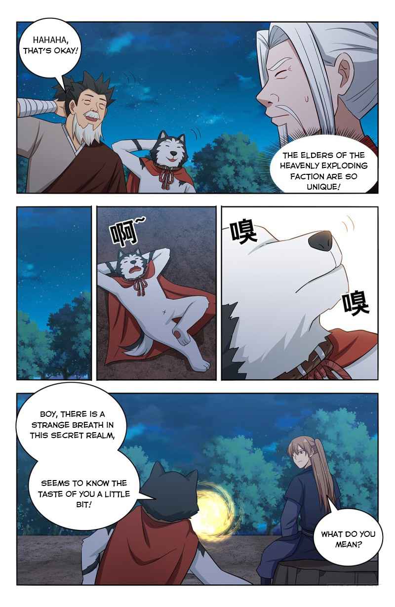 Manga page 11
