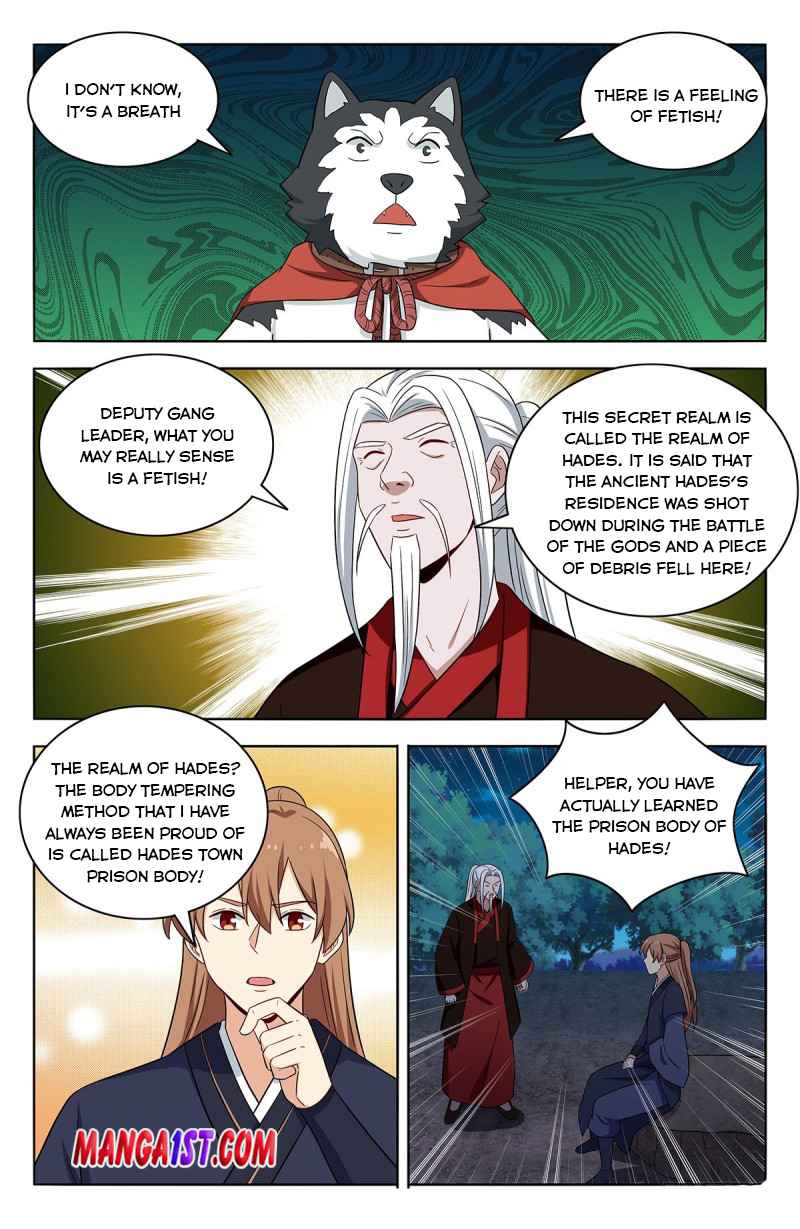 Manga page 12