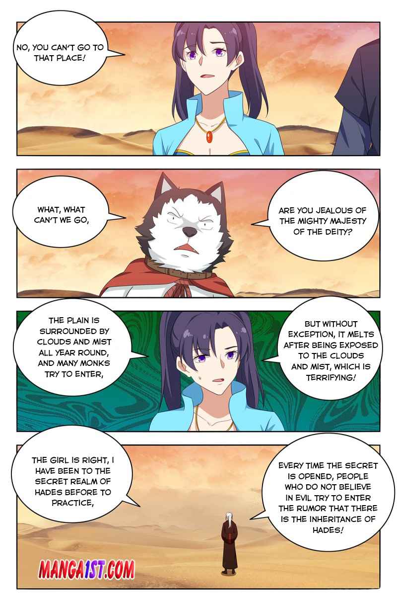 Manga page 11
