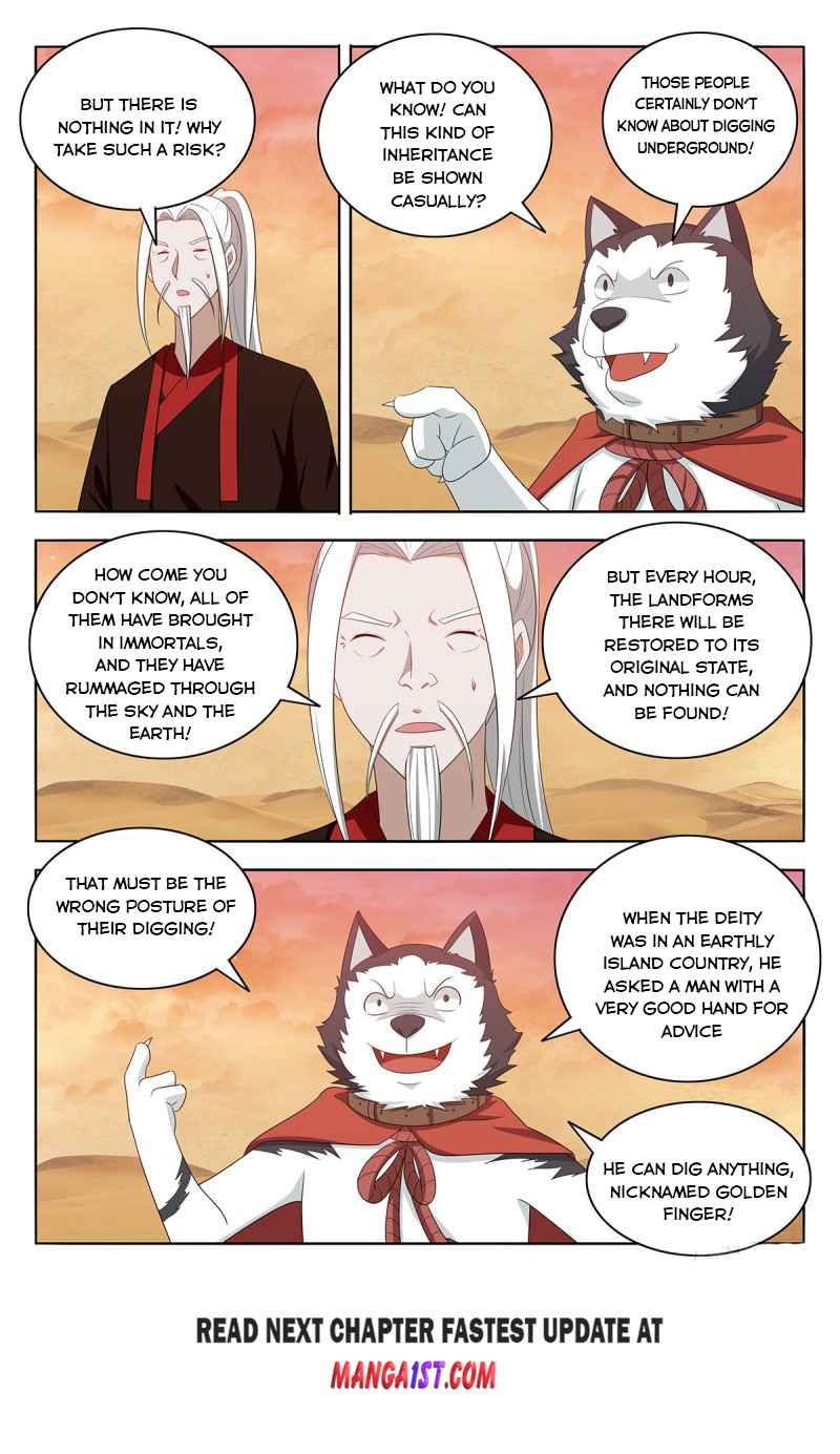 Manga page 13