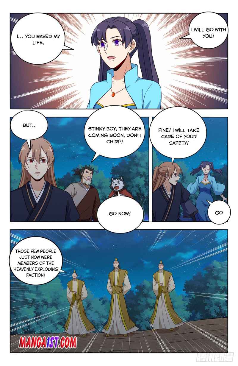 Manga page 7