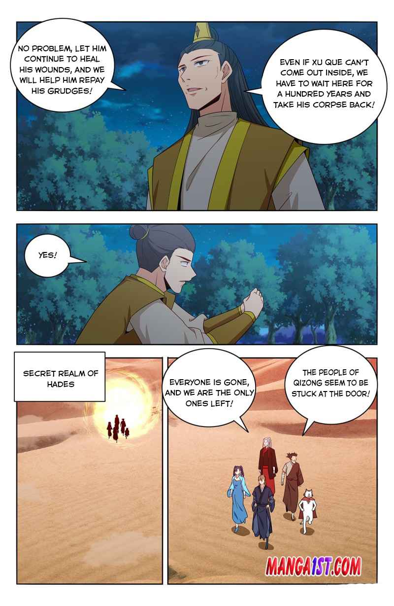 Manga page 9