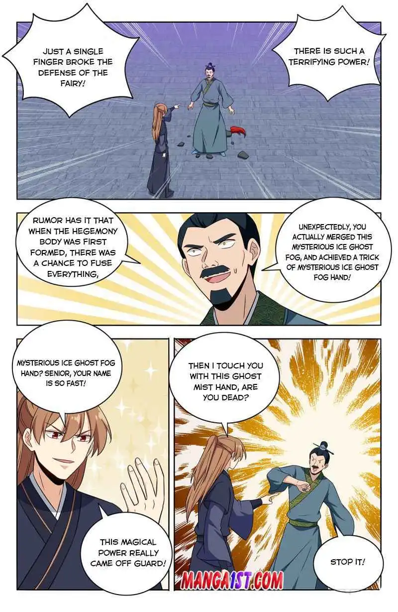 Manga page 12