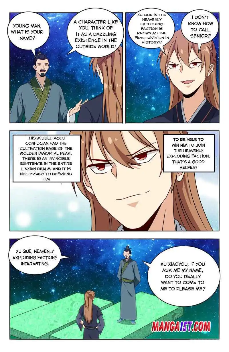 Manga page 5