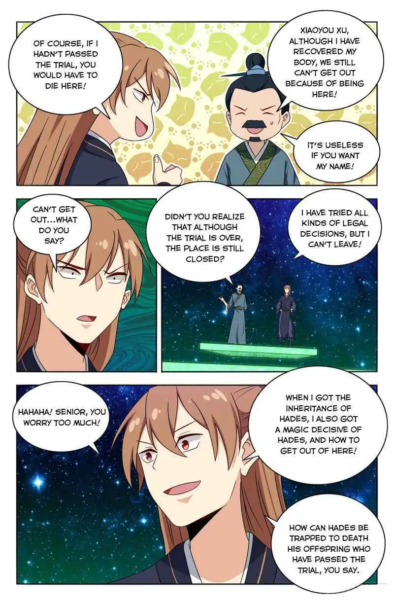 Manga page 6