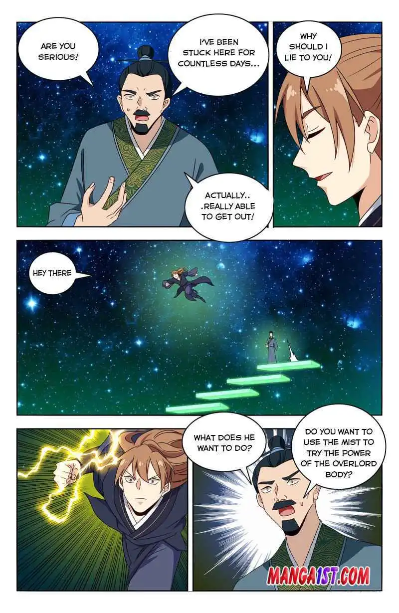 Manga page 7