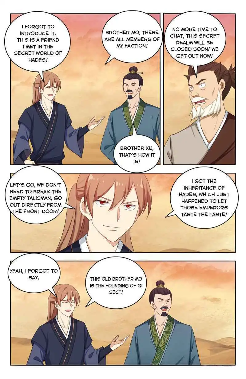 Manga page 10