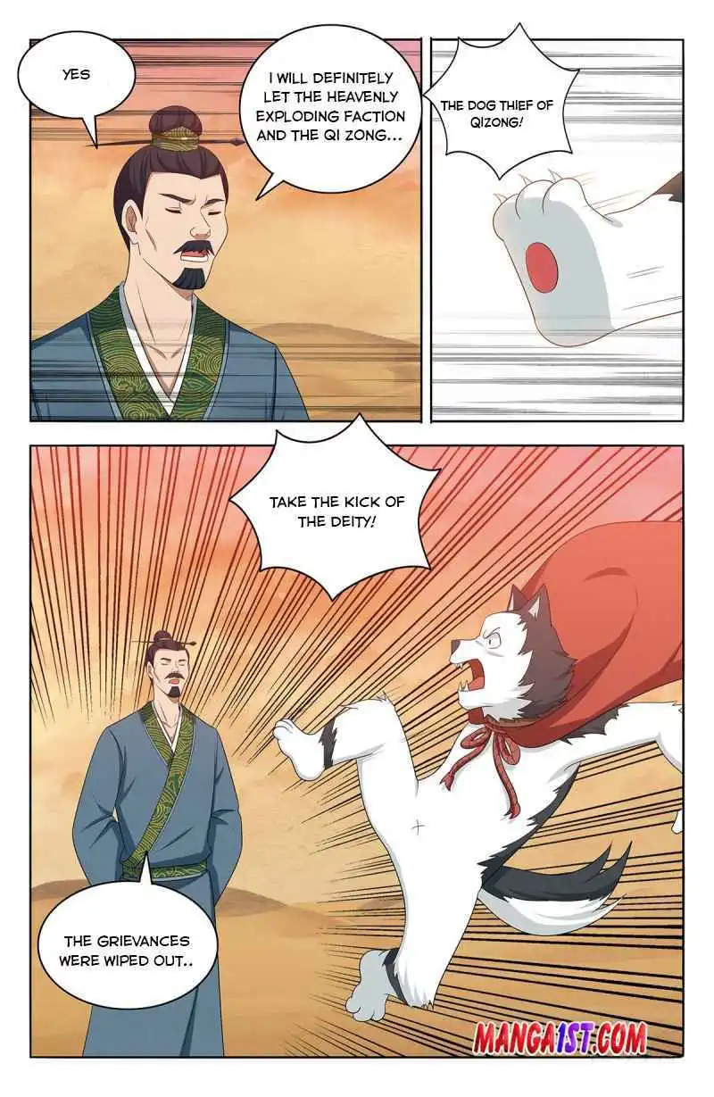 Manga page 11