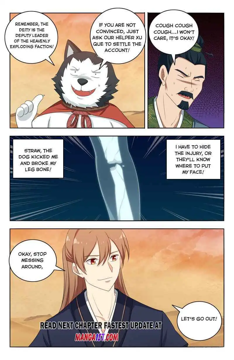 Manga page 13