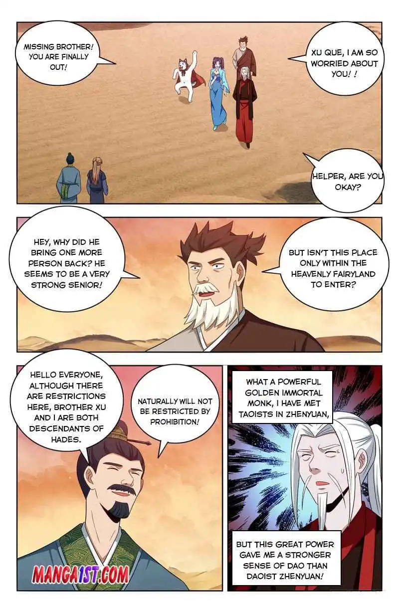 Manga page 9