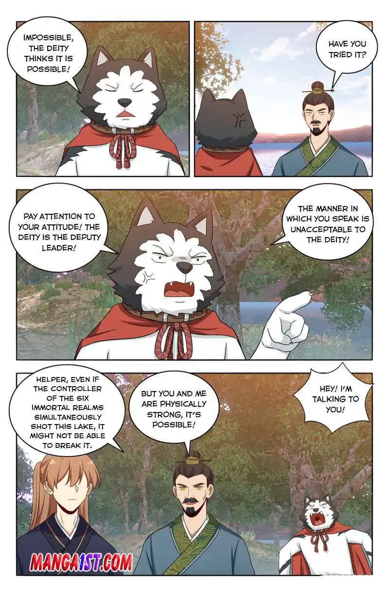 Manga page 10