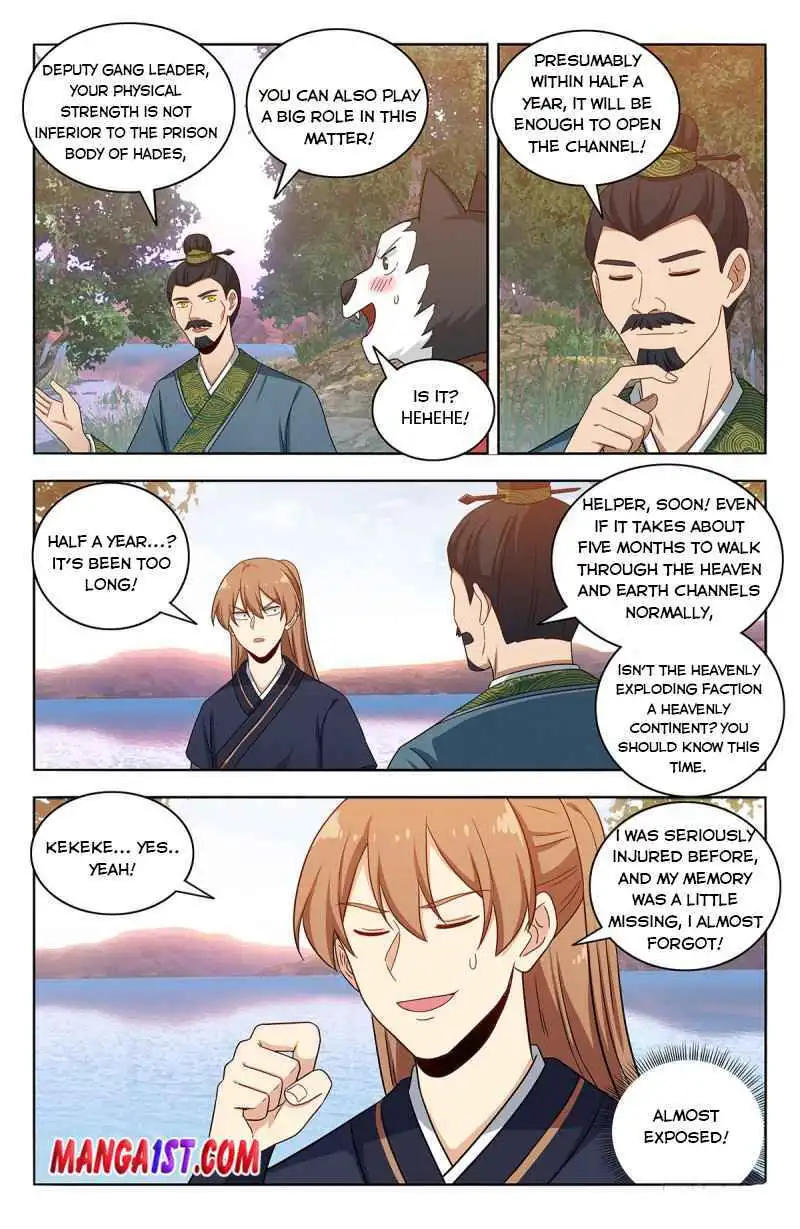 Manga page 11