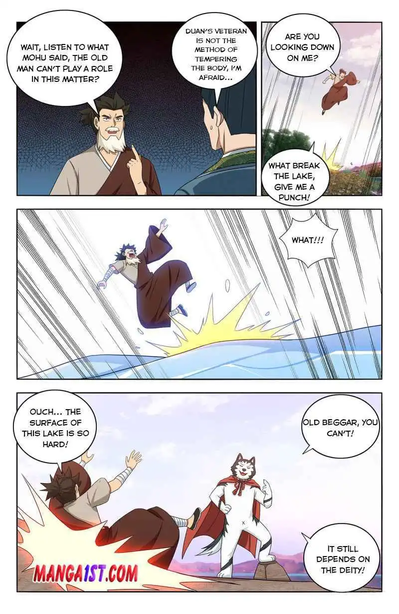 Manga page 12