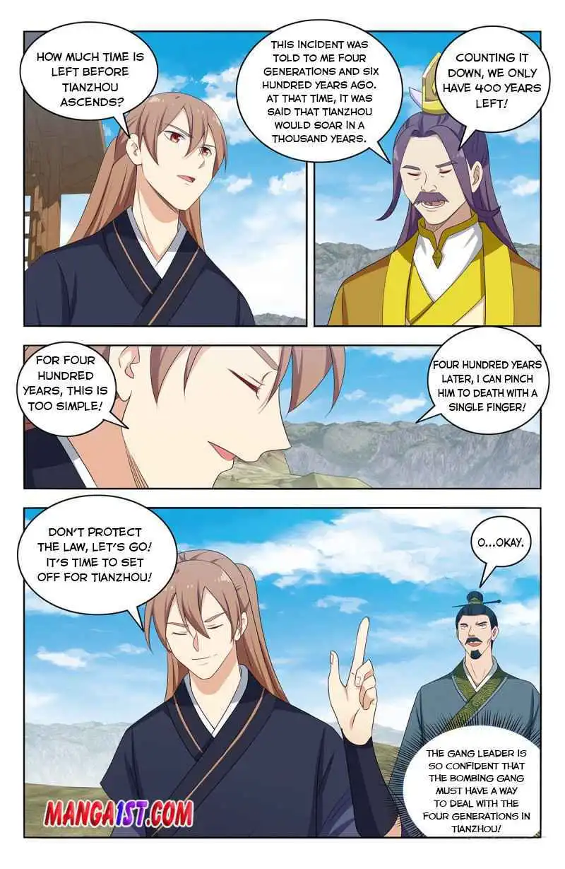 Manga page 8