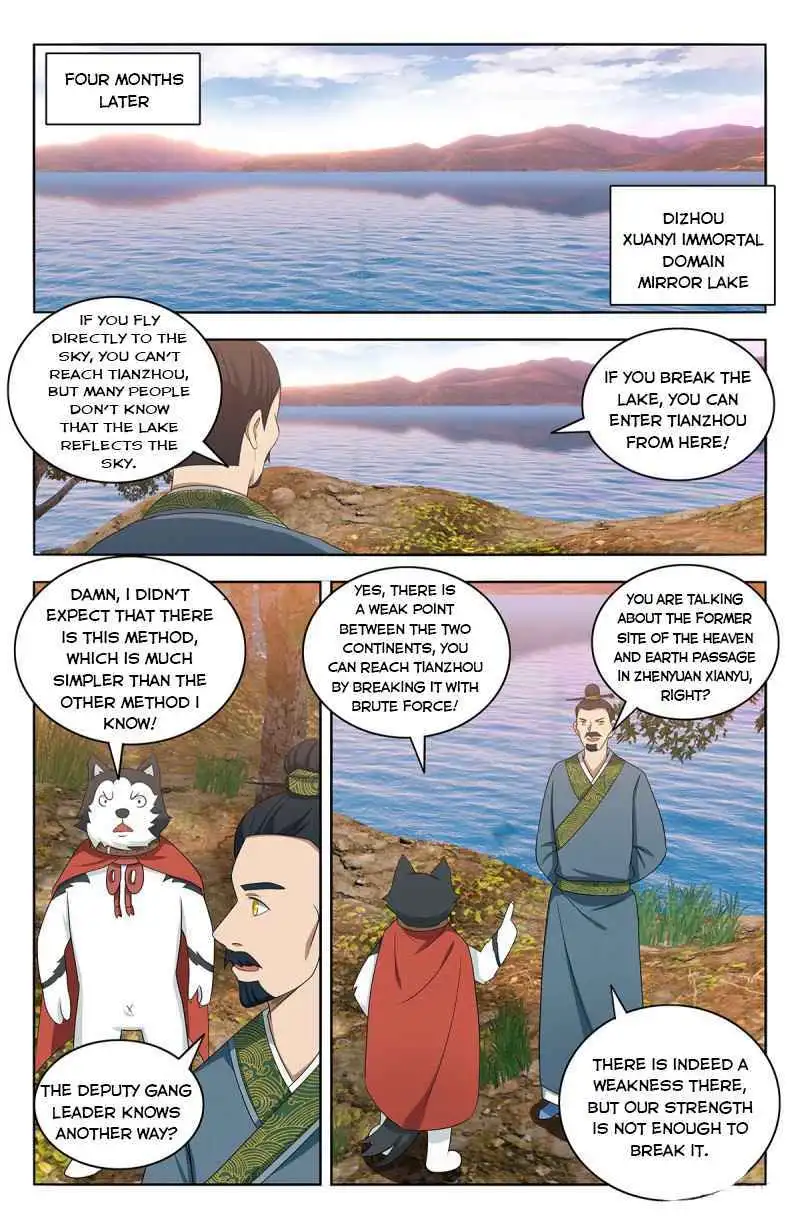 Manga page 9