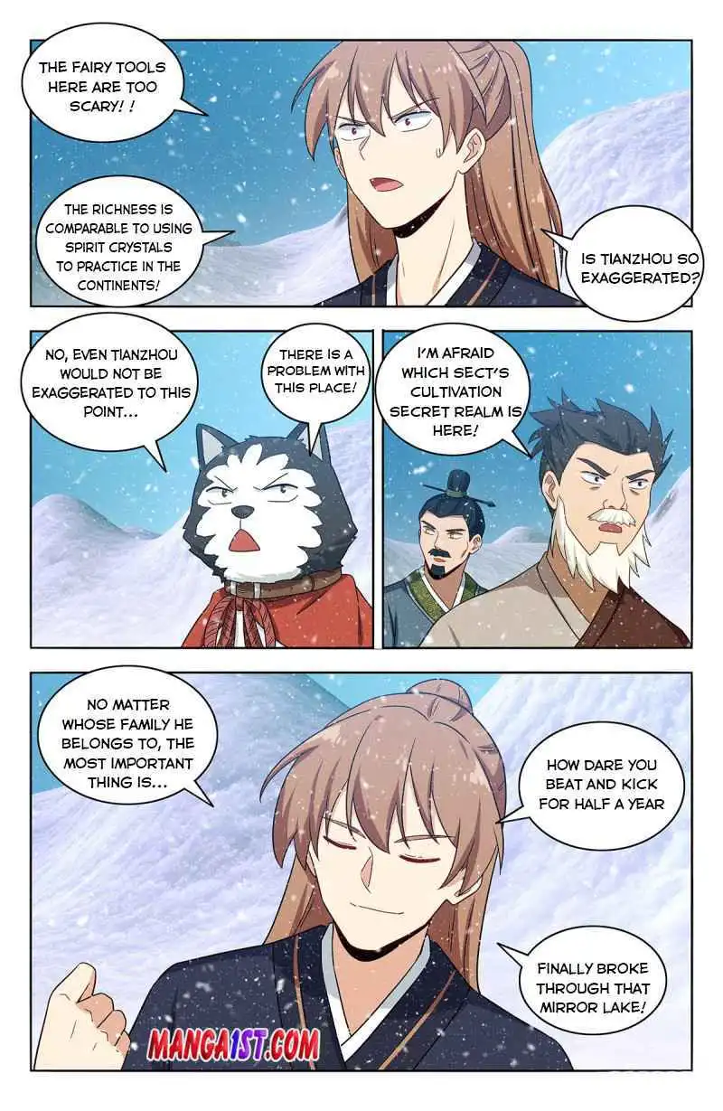 Manga page 12