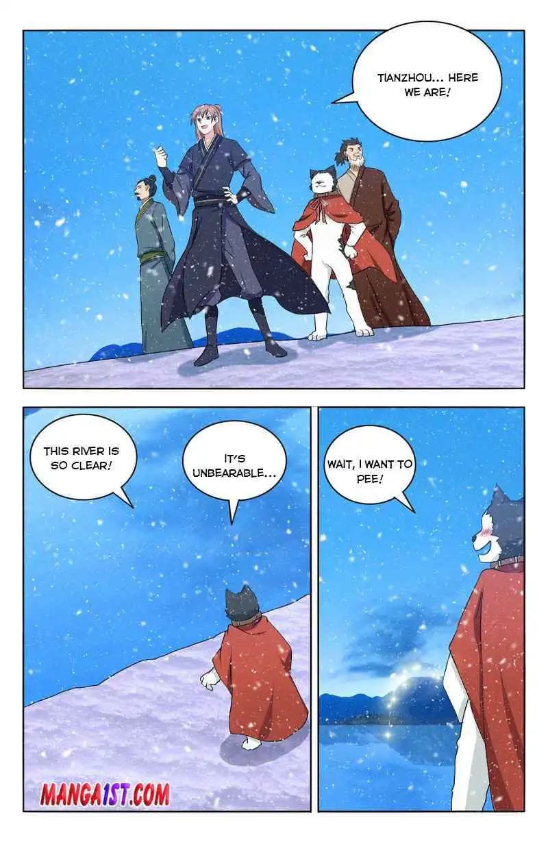 Manga page 13