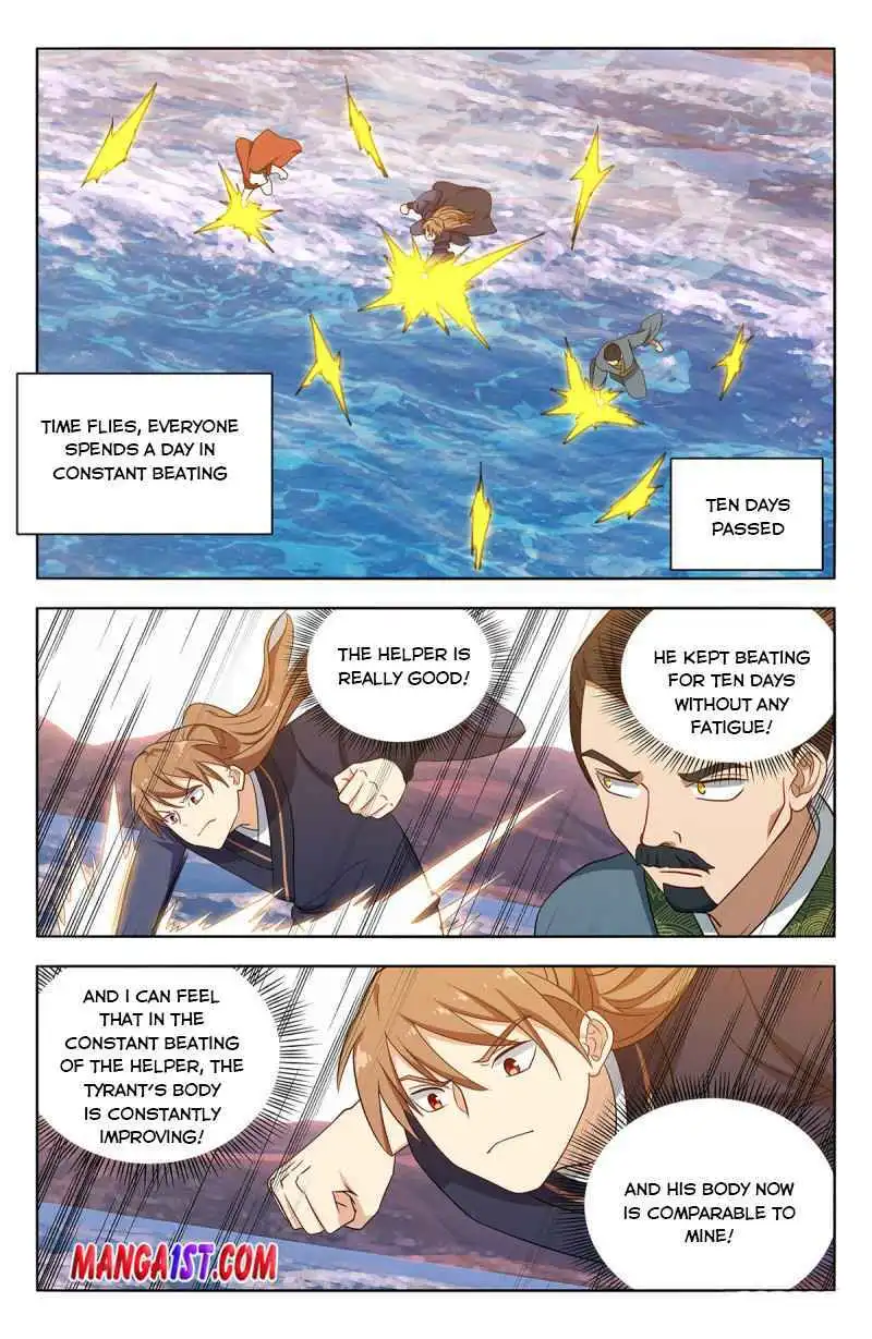 Manga page 7