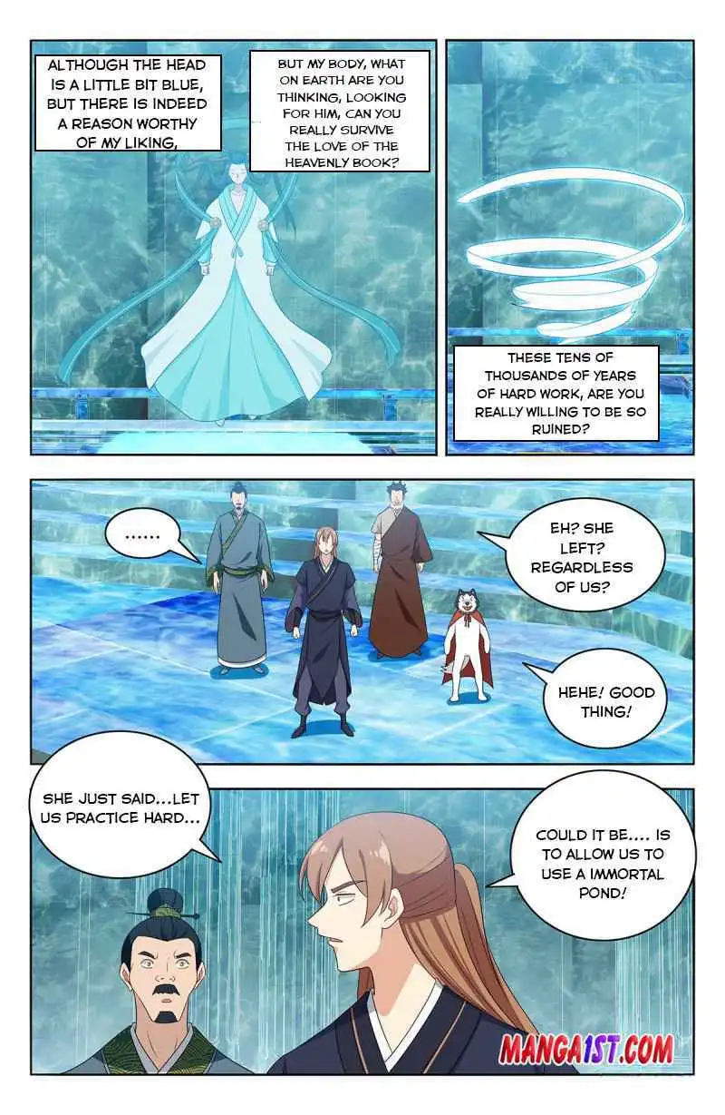 Manga page 12
