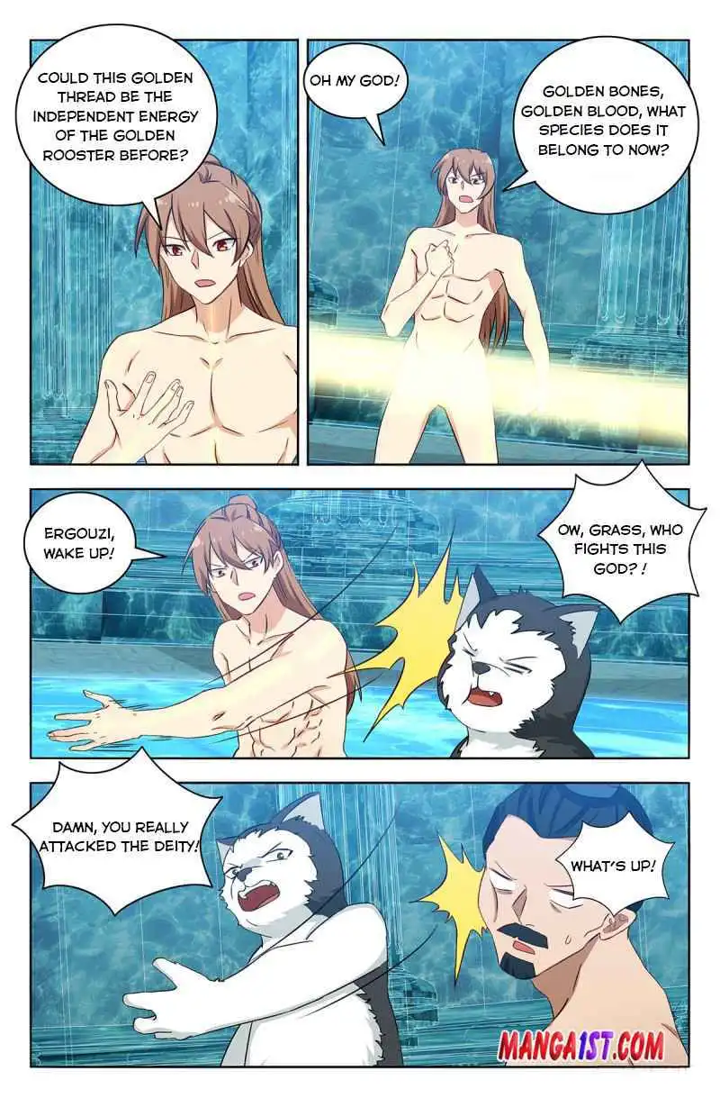 Manga page 12