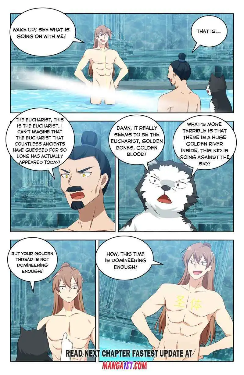 Manga page 13