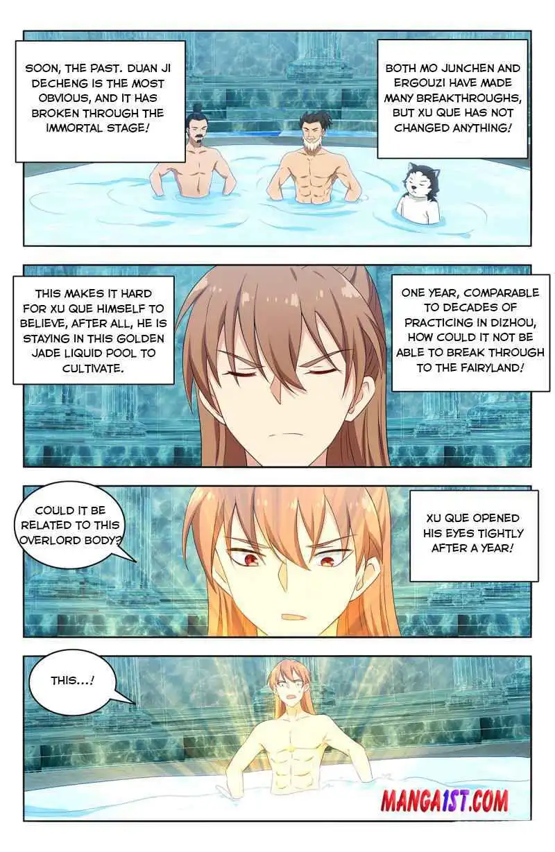 Manga page 8