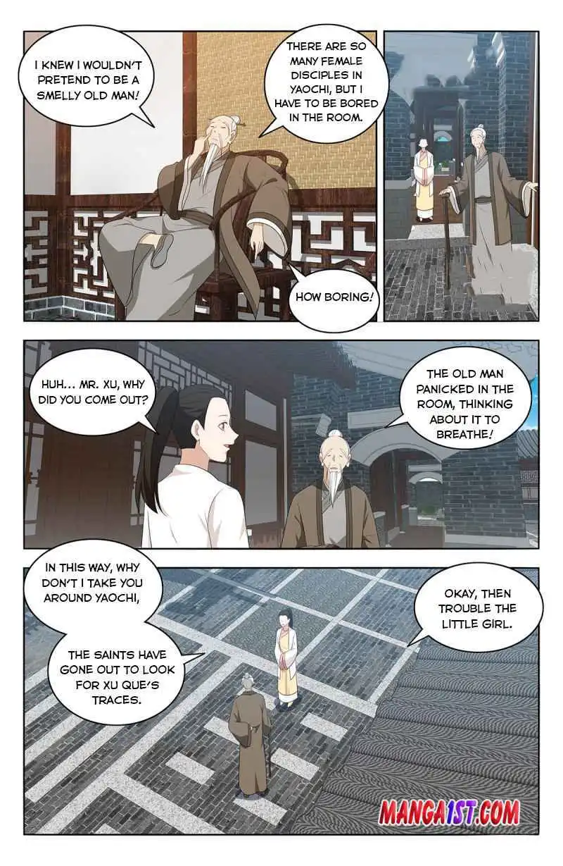 Manga page 12