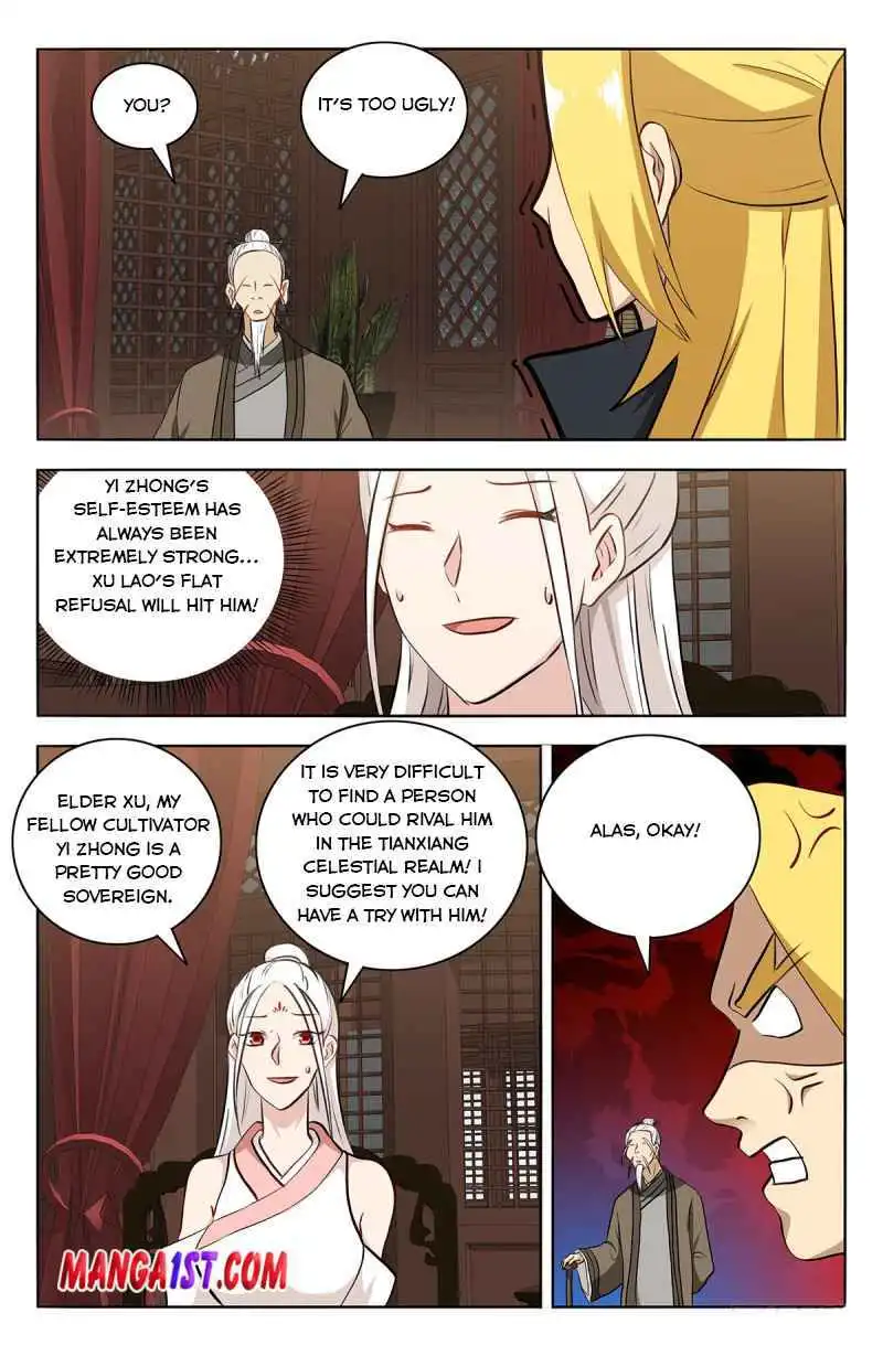 Manga page 14