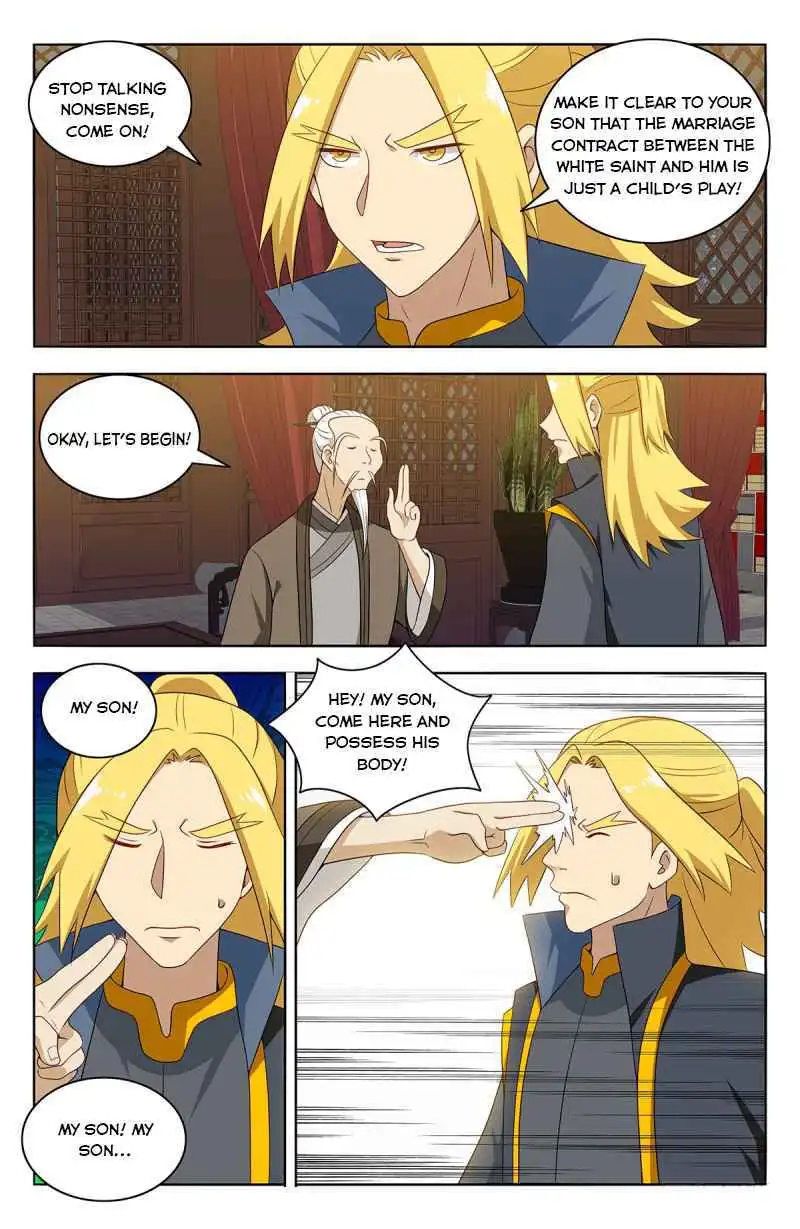 Manga page 16