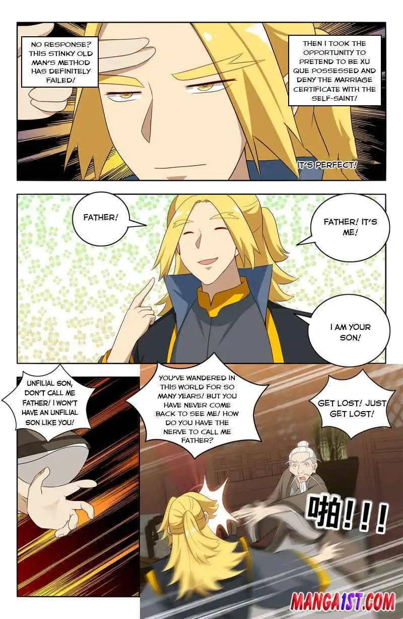 Manga page 18