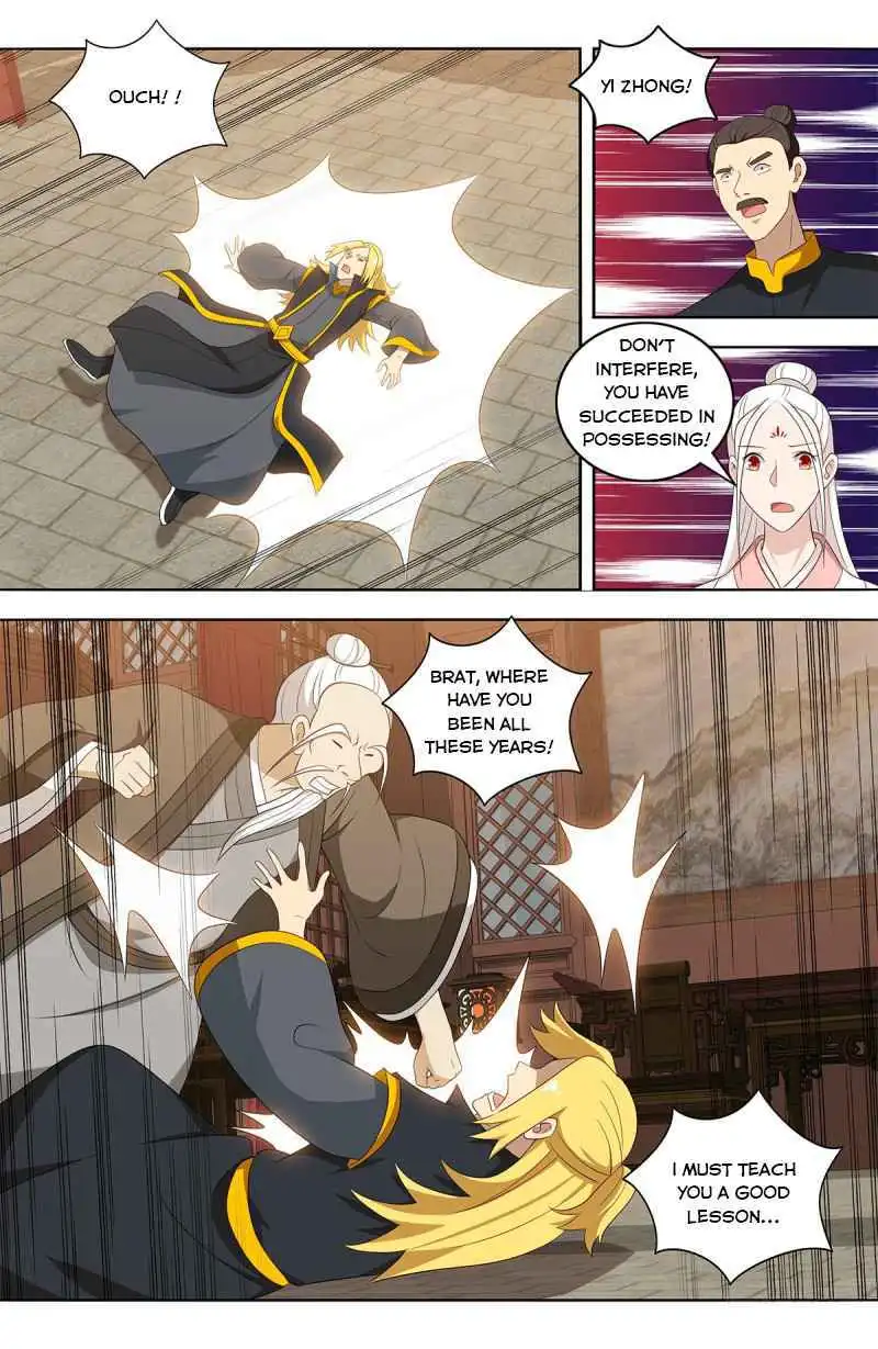 Manga page 20