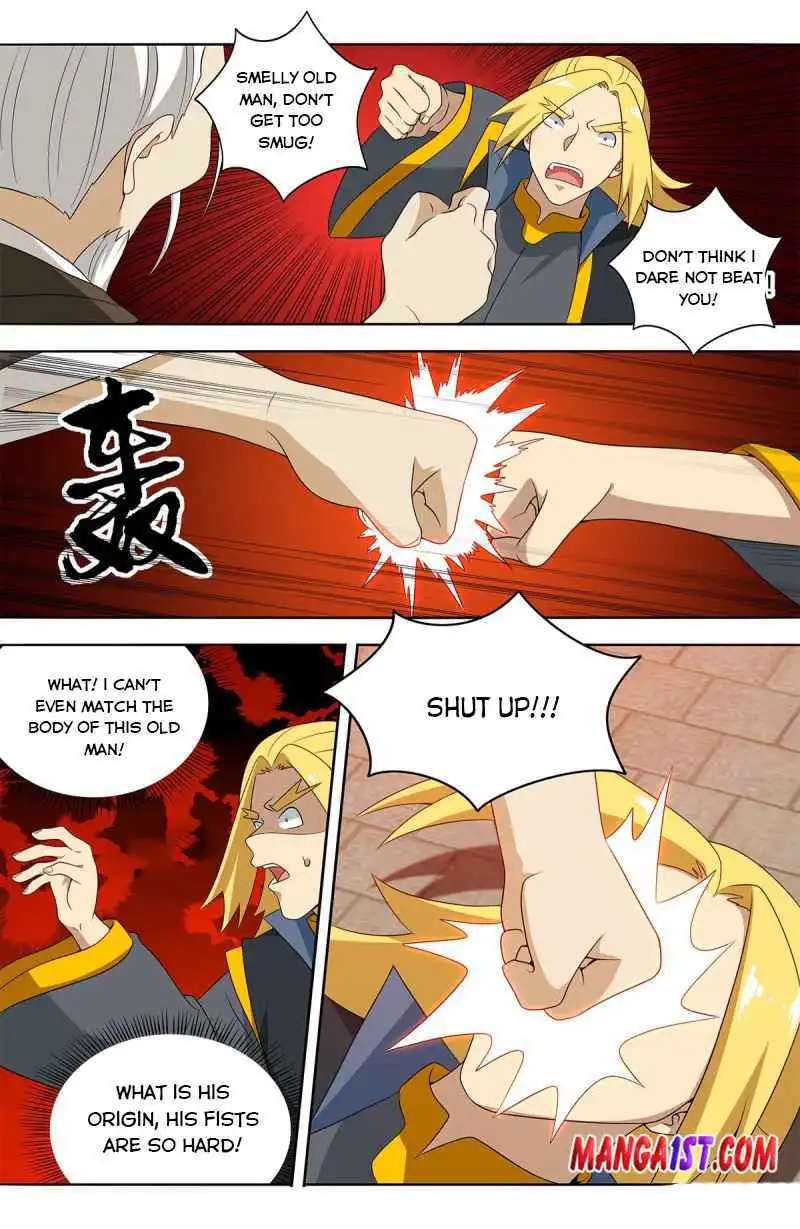 Manga page 22