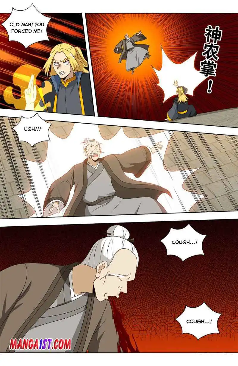 Manga page 24