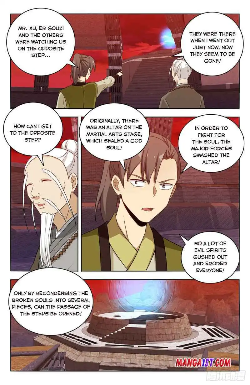 Manga page 10