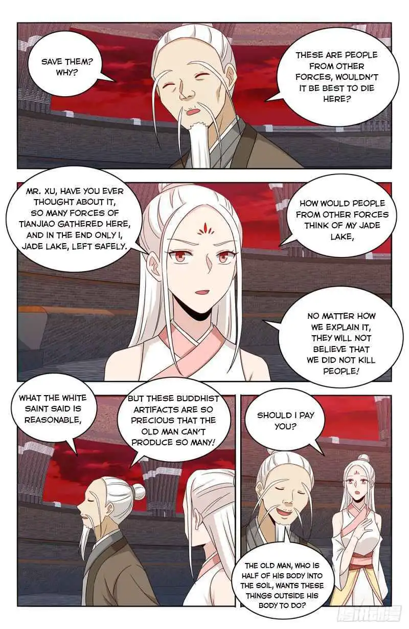 Manga page 16