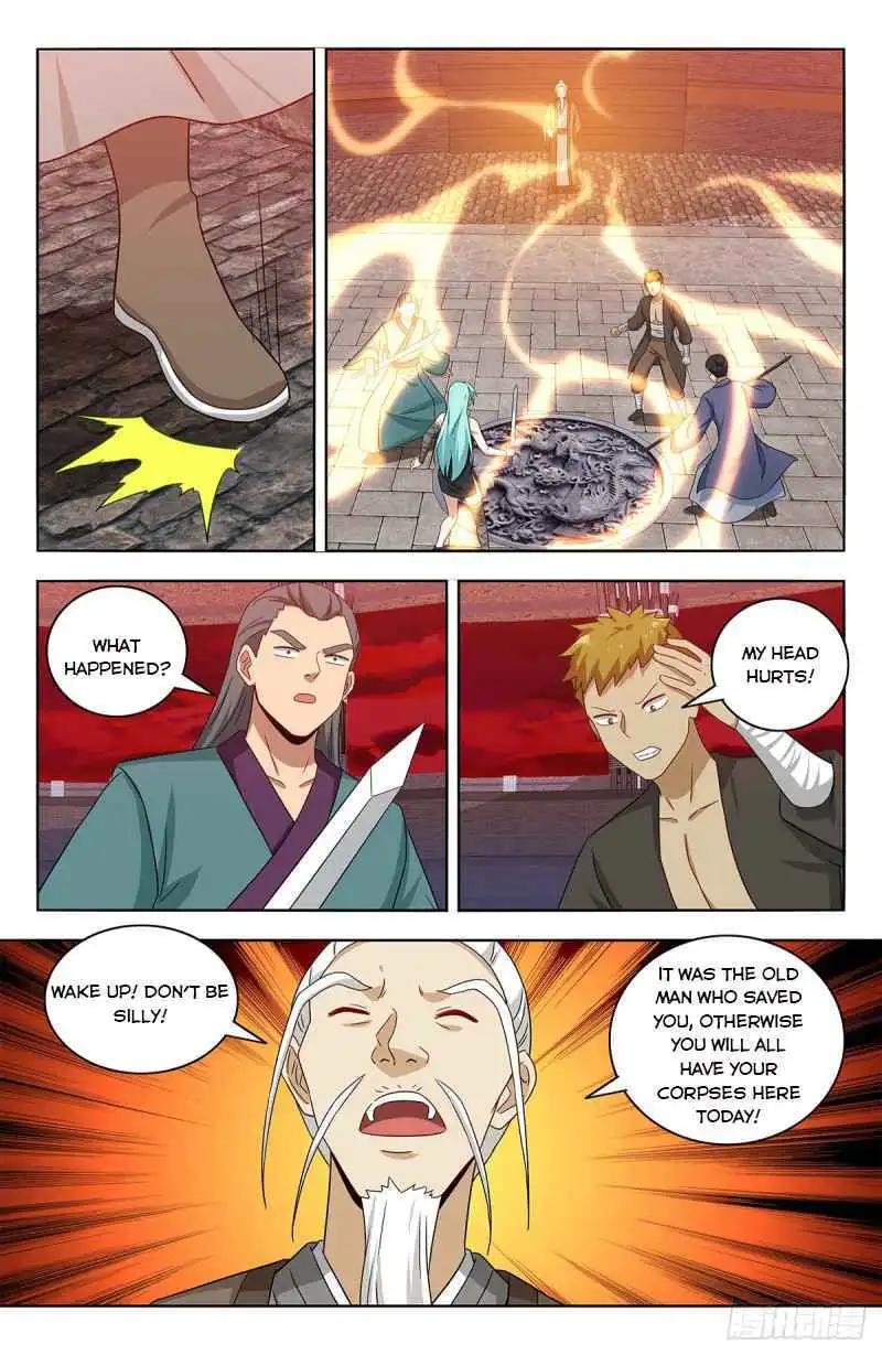 Manga page 20