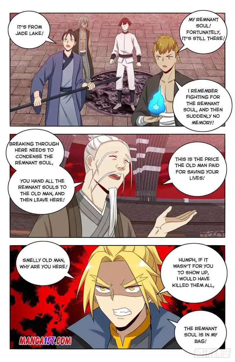 Manga page 22