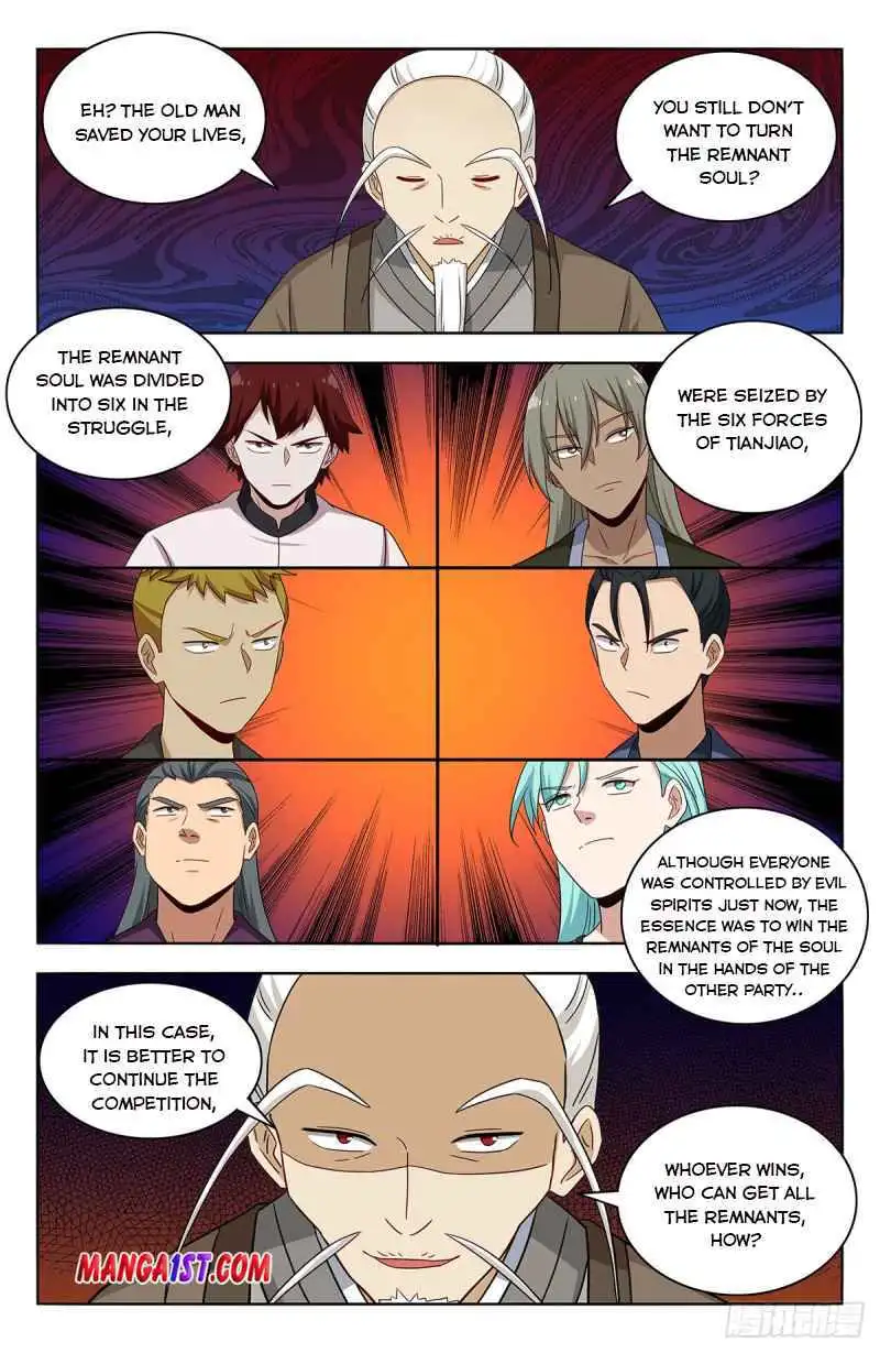 Manga page 24